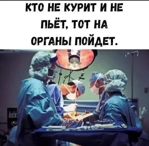 Нестандартный юмор #384