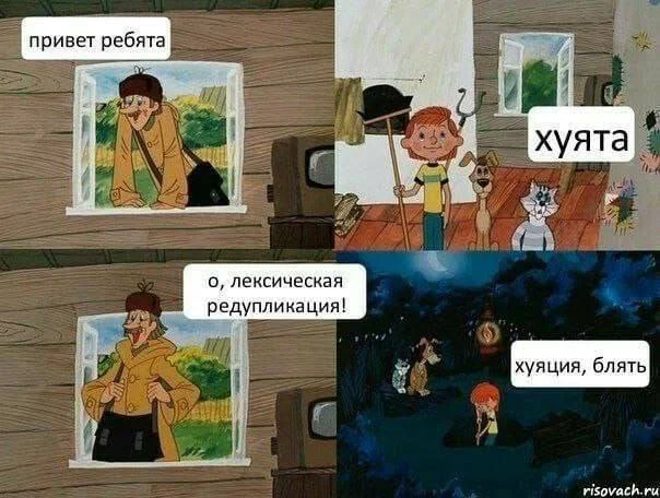 Нестандартный юмор #389