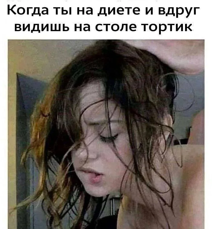 Нестандартный юмор #397