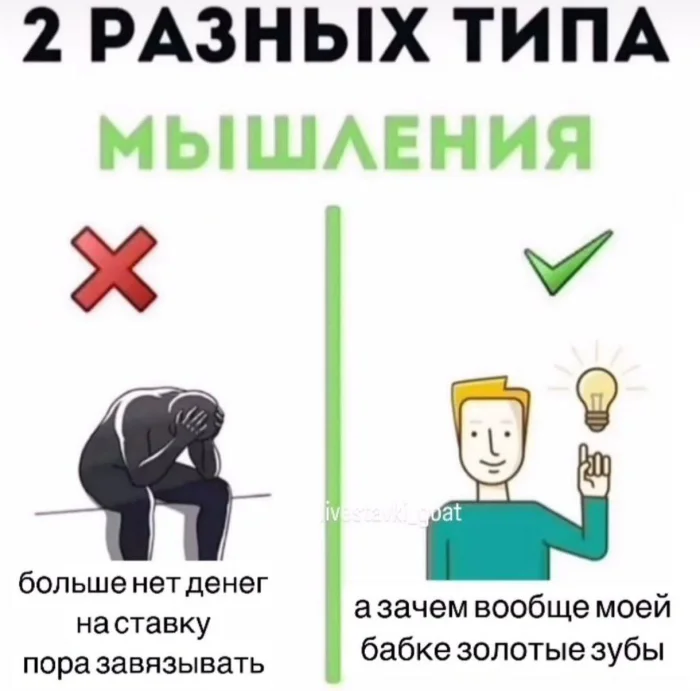 Нестандартный юмор #406