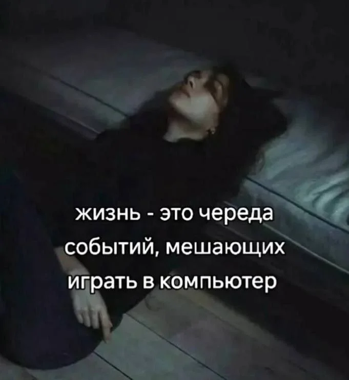 Нестандартный юмор #408
