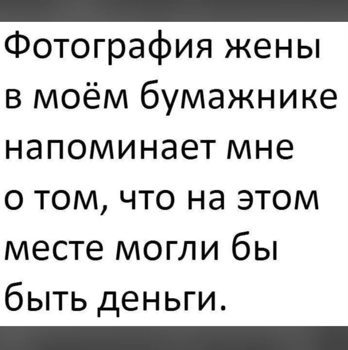 Нестандартный юмор #411