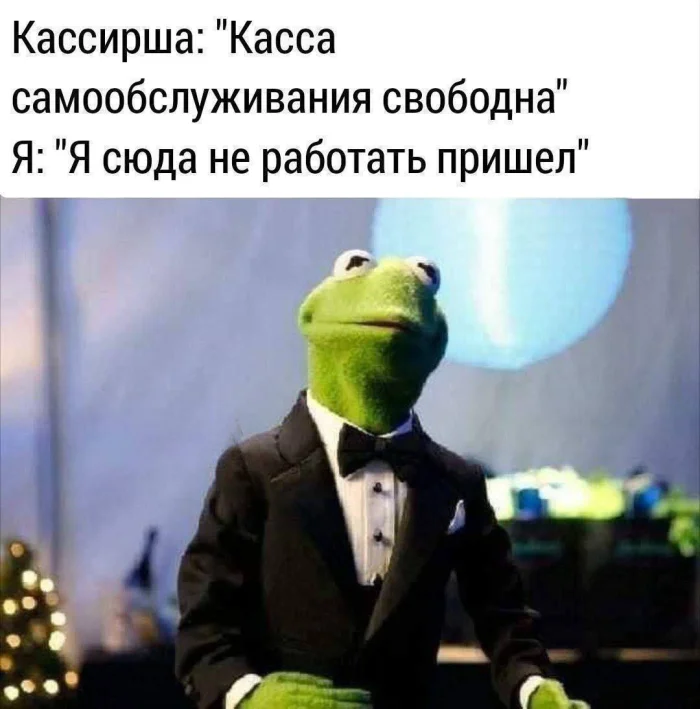 Нестандартный юмор #419