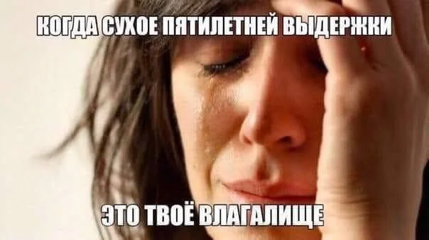 Нестандартный юмор #422