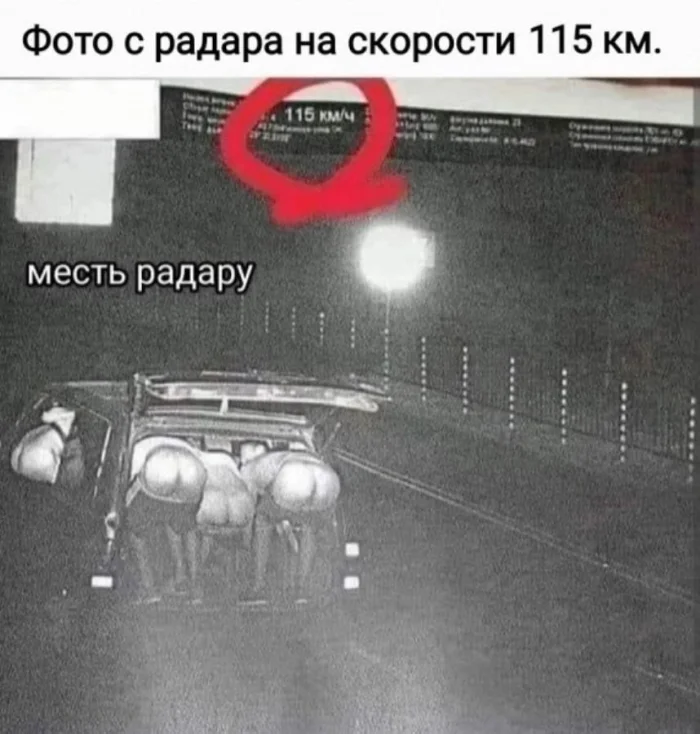 Нестандартный юмор #423