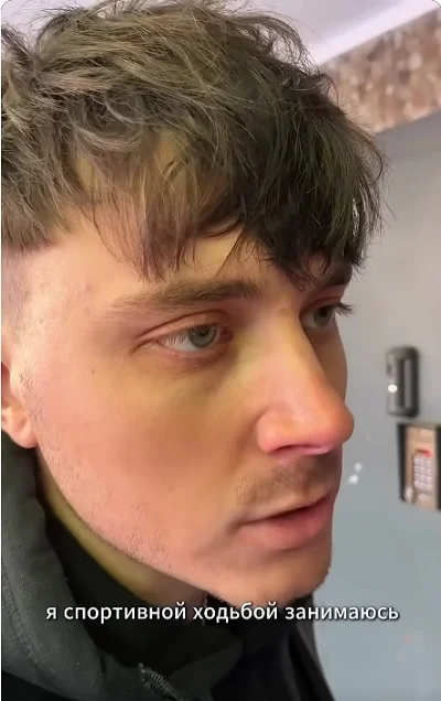 О спортивной ходьбе и не только