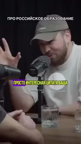 Что такое биссектриса и куда впадает Волга? Образование в СССР и сейчас