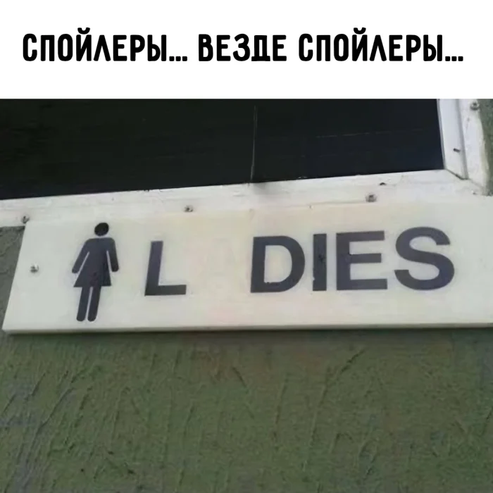 Рандомные аниме мемы