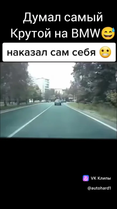 Просто приятное видео