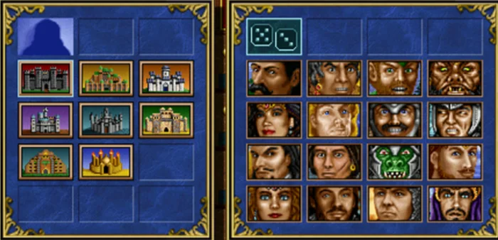 Ремейк Heroes of Might and Magic II: новые фракции и бойцы