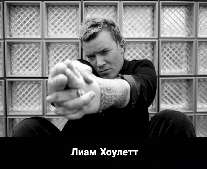 Легендарная The Prodigy