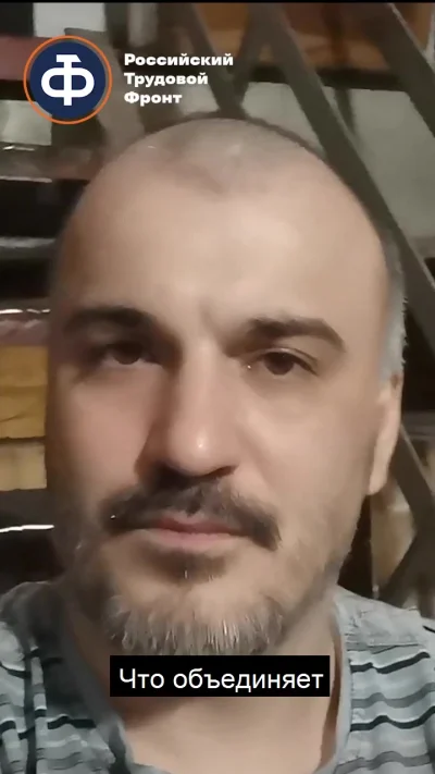 Что объединяет миллиарды рабочих по всему миру?