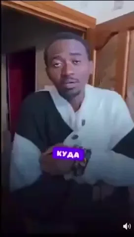 Признаки русского человека, не расизм