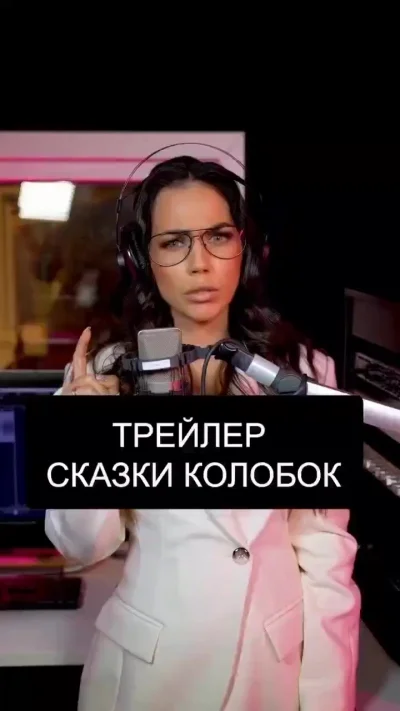 Трейлер недели прям