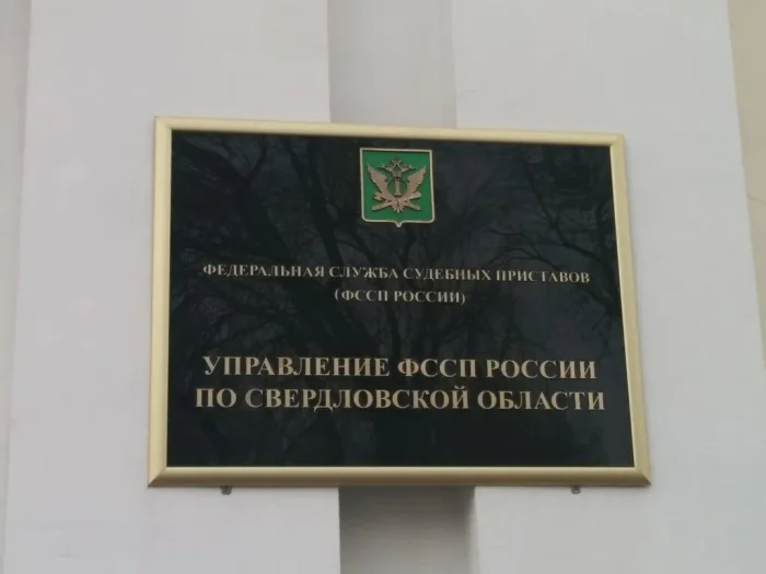 Женщина наказала банк за навязчивые звонки