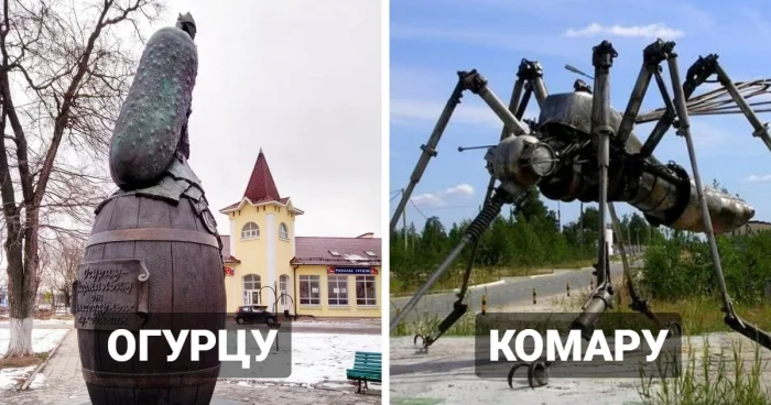 Необычные герои и странные идеи: 13 нестандартных памятников России