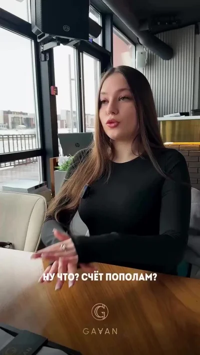 Тарелочник попался