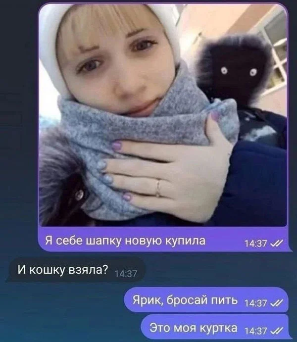 Баяны - да!
