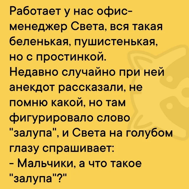 О, новые картинки!