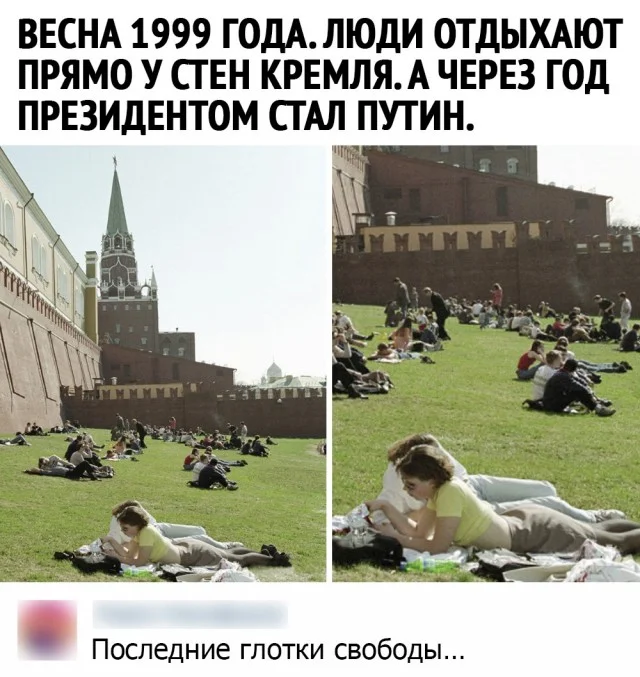 Выгружаем картинки