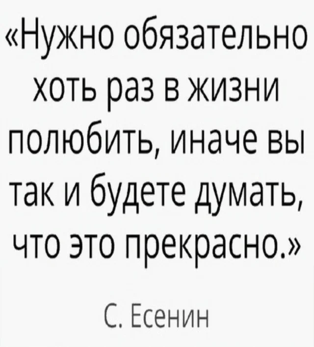 А вот и картинки