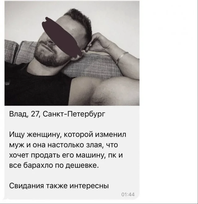 А вот и картинки