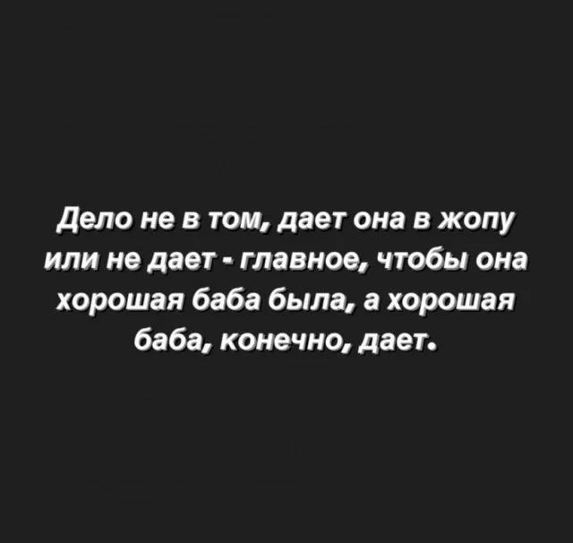 А вот и картинки