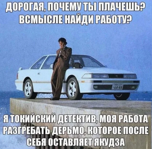 Классные веселые картинки!