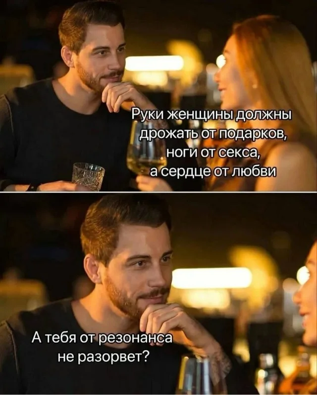 Юморные картинки