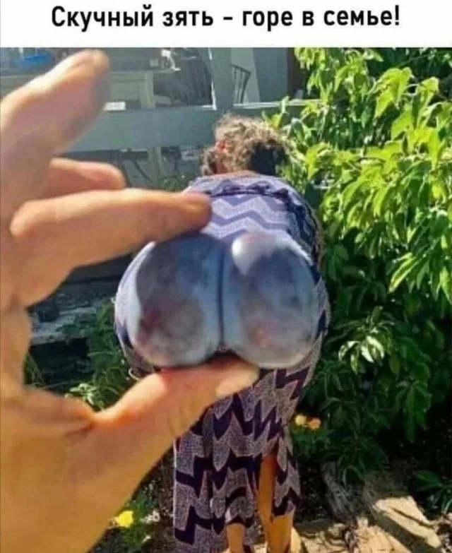 Смешные картинки! Смотрим!