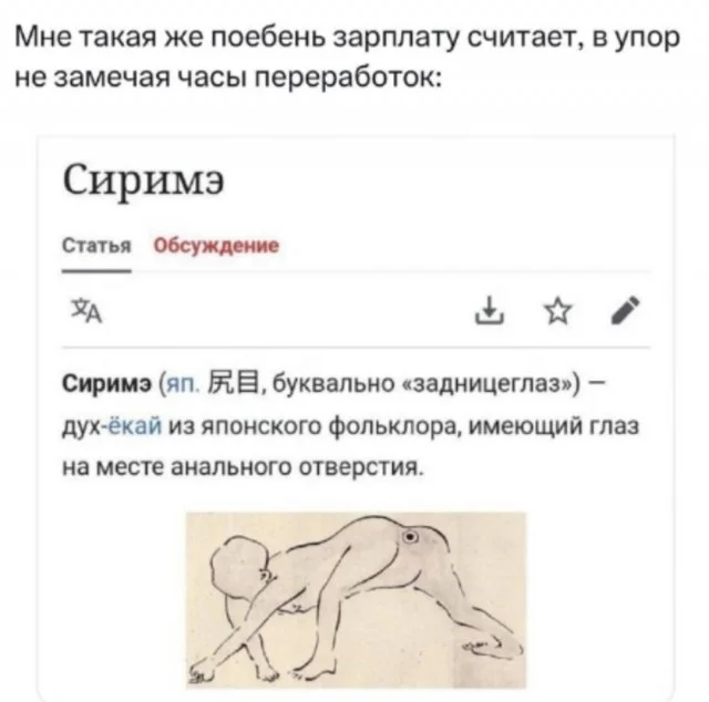 Весело и смешно!