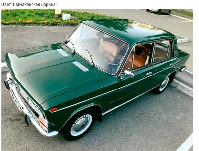 Весело и смешно!