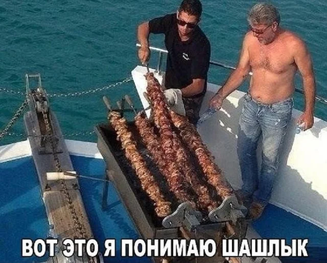 Держите смешнявки