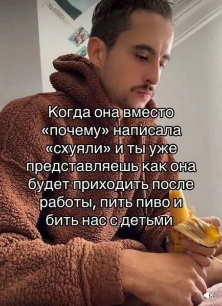 24 смешных картинки