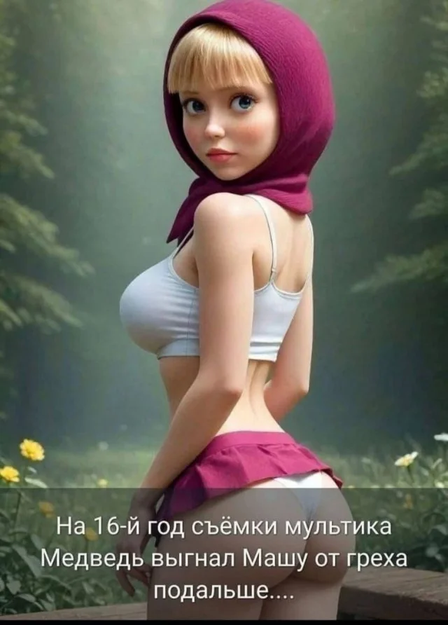 Классные картинки: приколы