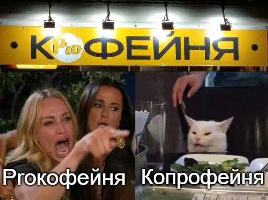 Классные баяны
