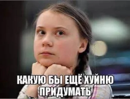 Картинки