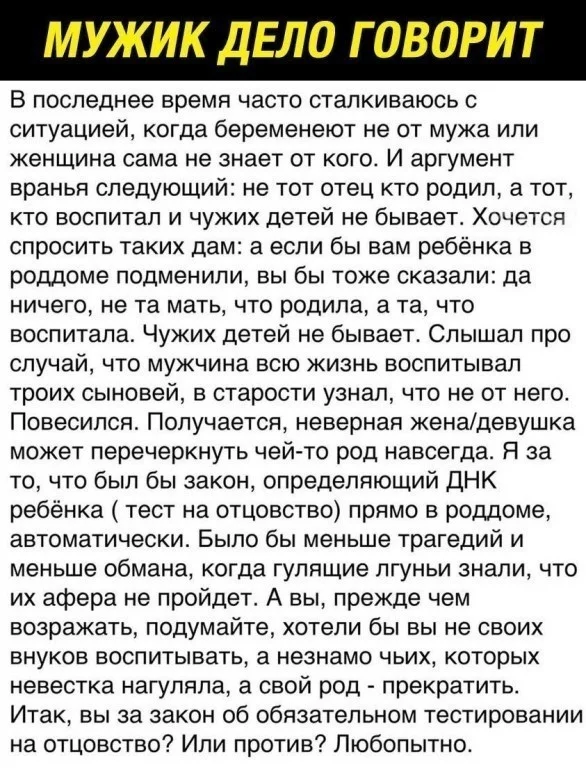 Кайфовые приколы!