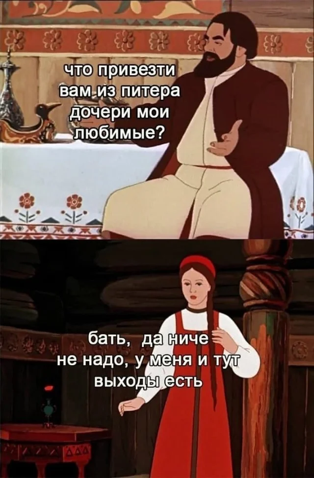 Дичь в картинках