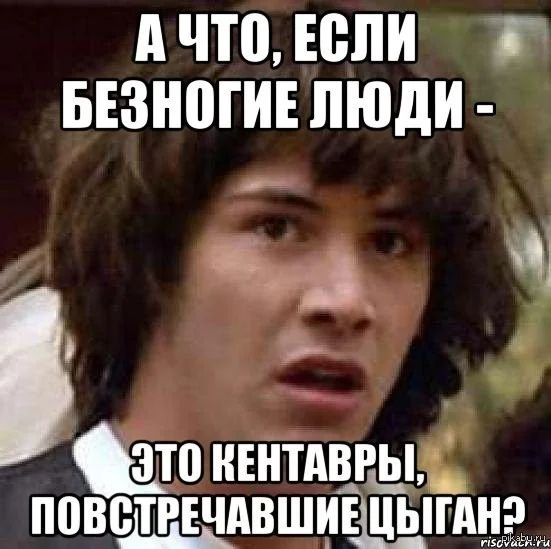 Дичь в картинках