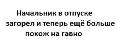 Картинки для настроения