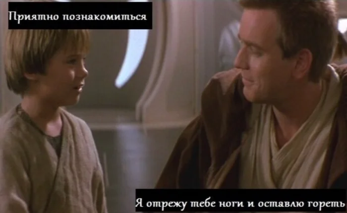 Сила юмора: 30+ мемов по «Звёздным войнам» с неожиданным взглядом на сюжет