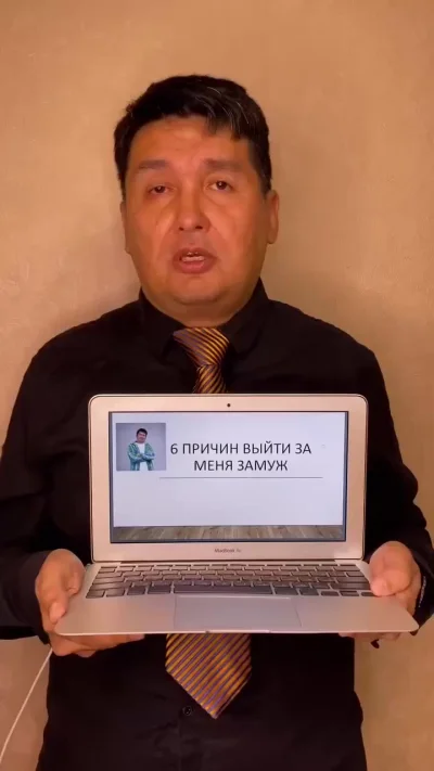 Годный мужик, надо брать!
