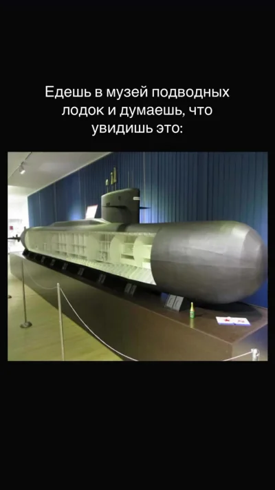Крутейший музей в Крыму