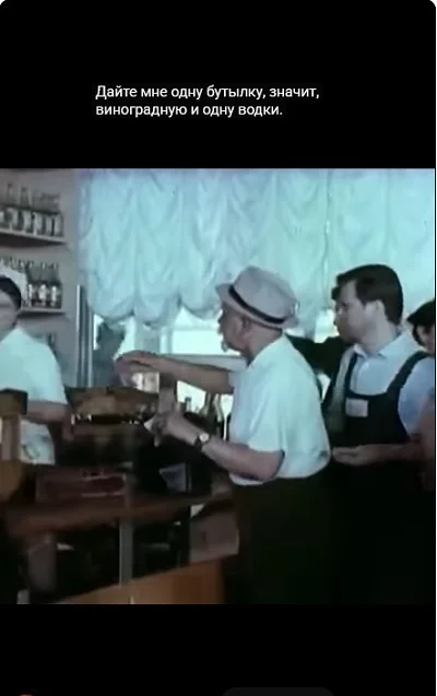 Братцы, пустите без очереди! 😁