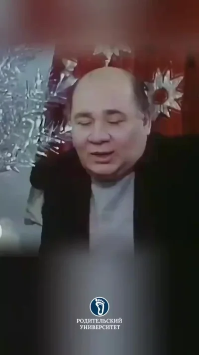 Будьте всегда весёлыми!