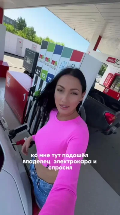 Ну может кто и больше 5 мин
