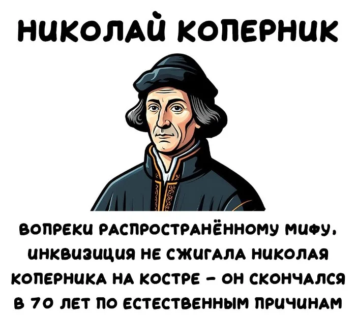 Интересные факты об известных личностях — тайны звезд, неожиданные истории | #114