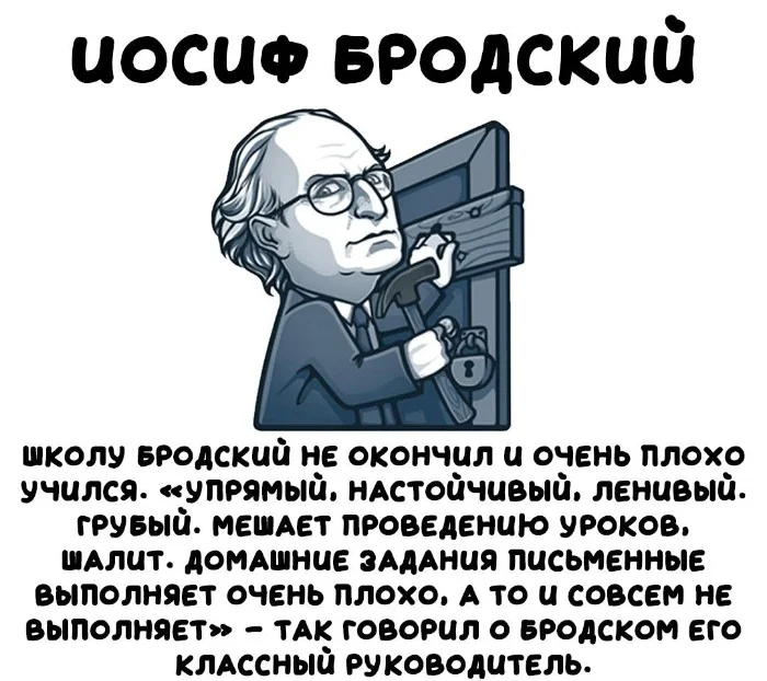 Интересные факты об известных личностях — тайны звезд, неожиданные истории | #116