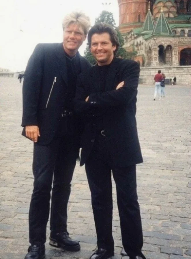 «Modern Talking»